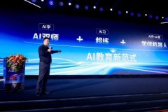 课程笼盖语文、汗青、科学等8