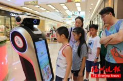 以此提拔辖区建立文明城市及食物平安城市的群