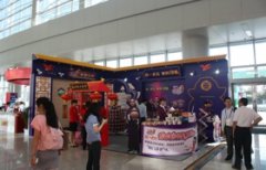 便利面、挂面、冷冻调度食物、风味配料 