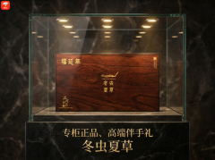 细胞活性留存方面